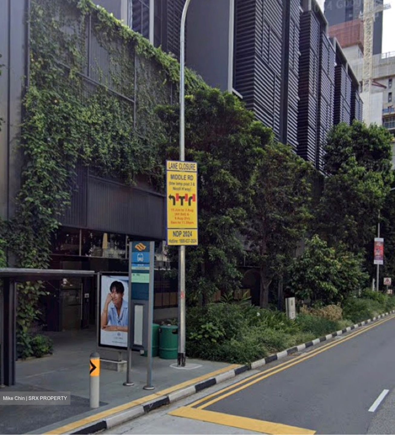 Middle Road (D7), Retail #595217391